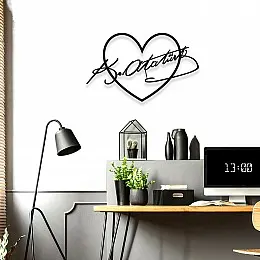 NEW JARGON  Kalp ve Kemal Atatürk İmzası Metal Duvar Aksesuarı Tablo 50x30 cm